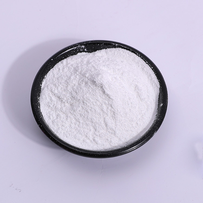 美1kg/Bagのための等級ナトリウムのHyaluronateの化粧品の粉