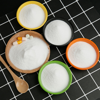 食品等級水溶性Lグルタミンの粉の補足C5H10N2O3